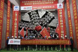 合肥S1线传最新消息图片