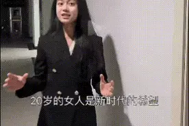 这就是“女大学生的完美寝室”？千万网友围观羡慕！找到她们几个了……图片