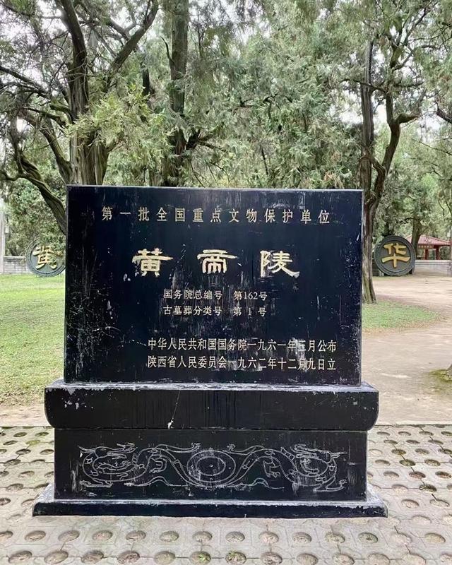 纪实｜李彦：好男好女好河山