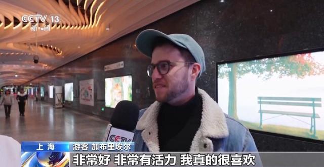 融合生态景观、地域文化等 这些地铁站实现出入即赏景