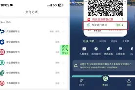 苏州地铁计次票继续送！图片
