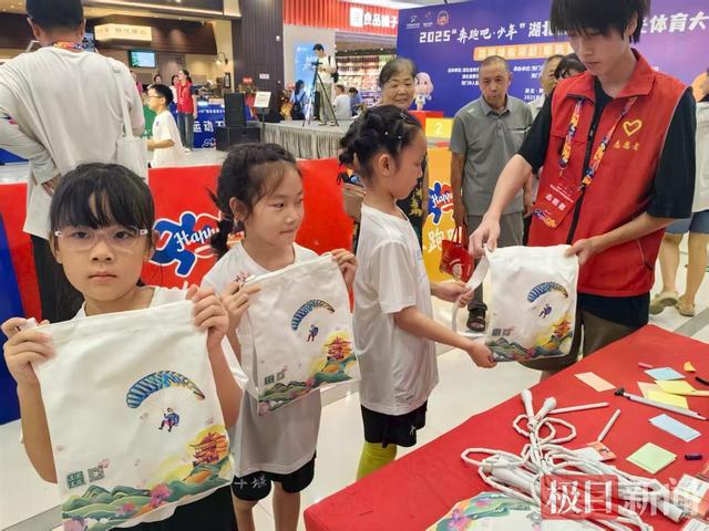 跟着赛事去旅游！荆门东宝推动赛事消费双向赋能