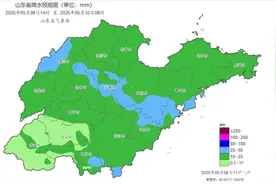 局部冰雹+大雨+11级风！山东今天下午起将有一次大范围降雨过程图片