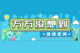 冰雹又来！雷雨+短时大风，为啥最近冰雹这么多？图片