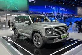 比枭龙MAX还大一圈！哈弗猛龙搭Hi4混动，预售或20万内？图片