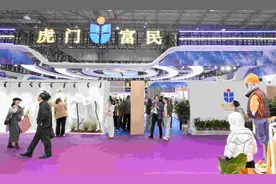 东莞虎门本土品牌闪耀哈萨克斯坦，跨境合作再添新章图片