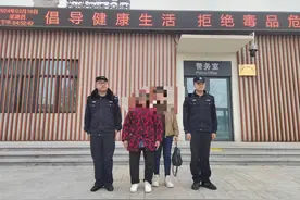 女儿高铁站没接到母亲，民警帮寻找助其相聚图片