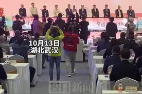 92家房企带来151个项目参展，湖北省首届住房博览会暨武汉第41届（金秋）房交会开幕图片