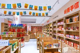 在机场体验广州名特优产品！“广州制造”“广州品牌”亮相白云国际机场图片