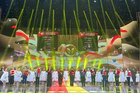 粤产IP “猪猪侠”再获大奖，致敬中国电视动画四十年图片