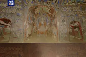 敦煌莫高窟第285窟首次对外虚拟开放 上新“寻境敦煌”VR沉浸展图片