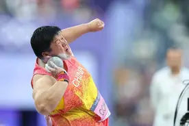 老将最后的倔强！“五朝元老”巩立姣获得女子铅球第五图片