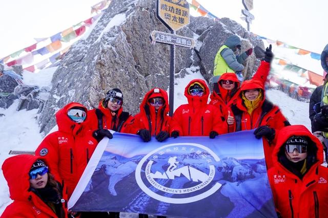 黔籍学子闪耀雪域！中国高校女子登山队首批队员登顶奥太娜雪山