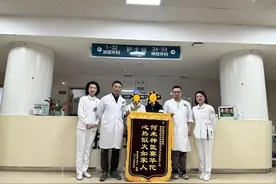 重庆女子异国呕吐两月 回国就医查出脑肿瘤图片