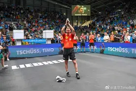 从孔令辉一路打到王楚钦！在乒坛，有一种坚持叫波尔图片