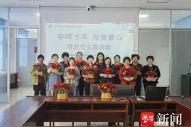 以爱之名，以花为礼！常熟市碧溪街道浒西村开展“春晖寸草，母爱萦心”插花活动图片