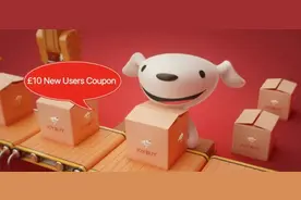 京东电商入局英国，上线自营平台Joybuy｜钛媒体「出海参考」图片