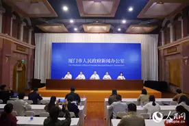 “市属监管企业资产达2．4万亿元、年均增长20％”  厦门持续推进国企改革赋能高质量发展图片