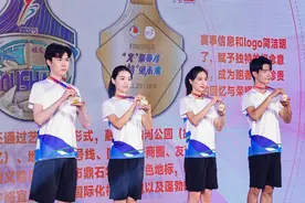 顺义后沙峪人才社区半程马拉松4月13日开跑图片