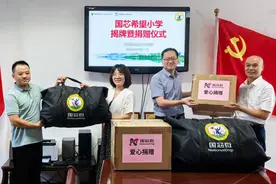 实现躺睡，安全乘车，乡村小学暖心服务每个学生图片