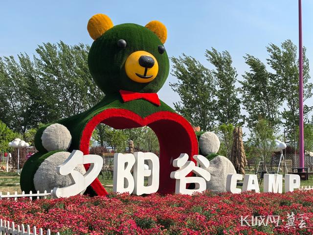 河北遵化：精心筹备迎“五一” 文旅盛宴待宾朋