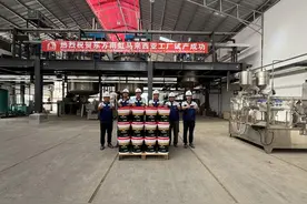 研产供销全面推进，东方雨虹海外发展成色十足图片