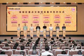 上新！重点项目签约，岭南文化合伙人亮相｜禅城文旅大会图片