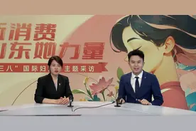 新消费 山东她力量 | 孙兴丽：从会员铁粉到团队领袖的华丽转身与坚韧坚守图片