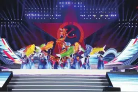 大足民间舞《鲤鱼跃龙门》亮相中国民间艺术节图片