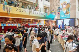 实体书店也吃起“谷子”红利！图片