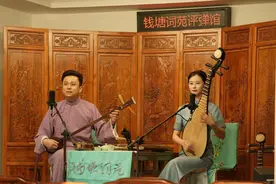 曾春林：以新的方式，打开苏州评弹，好听又听得懂图片