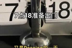 女子月薪4600元每日花费近百元跨市上班，本人回应：不会开直播带货，公司氛围好才这么坚持图片