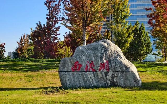 烟火气+氛围感拉满！郑州11个下班后的好去处→