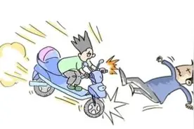 【以案释法】二轮电动车被认定为机动车，发生事故如何担责？图片