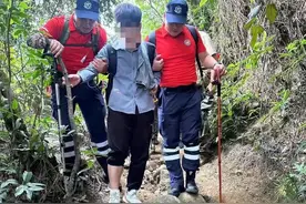 游客阳台山登山受伤，深圳退役军人红星应急救援队及时救助图片