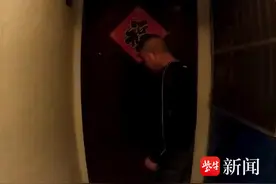 深夜好友失联引担忧，原是洗澡忘看手机乌龙一场图片