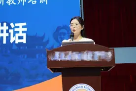 教师节｜“00后”老师的第一个教师节，有学生想给她捶背图片