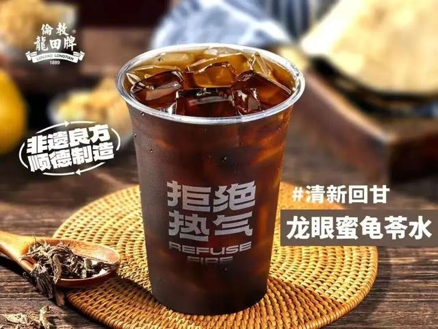 跟着顺德“德甲”游伦教！两日解锁非遗与古建的魅力