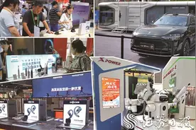 直击消博会：贡献全球科技智慧 AI引领消费新风尚图片