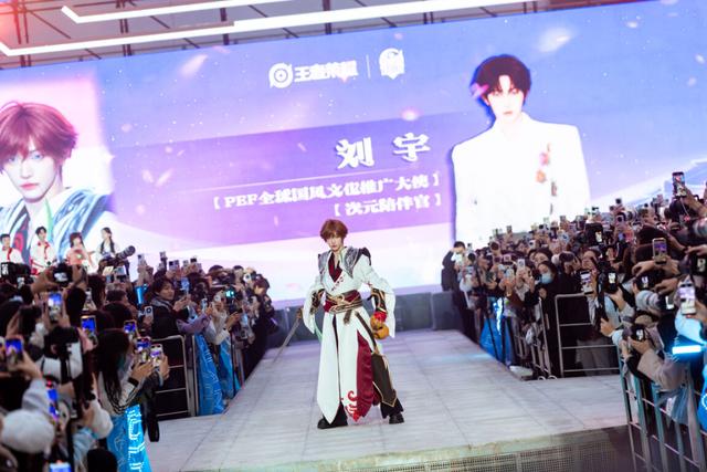 千年古镇遇见新千年的你：“Z 的镇”的消费试验