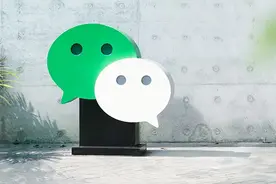 收好：2025年微信公众号最新运营方法与策略图片