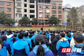 邵阳市第十三中学：法治宣讲进校园 安全教育护成长图片