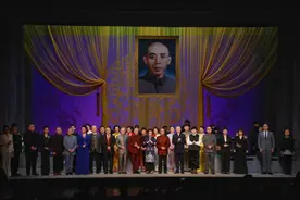 致敬一代宗师裘盛戎 北京京剧院集结当代裘派传人连唱三天图片