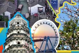 2026-2028亚足联U17女足亚洲杯正式落户苏州图片