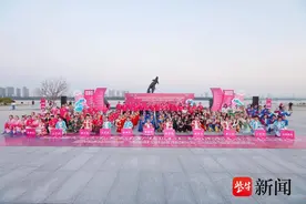 舞出时代新风采！2023南京市茉莉花广场健身操健身舞大赛在江北新区举行图片