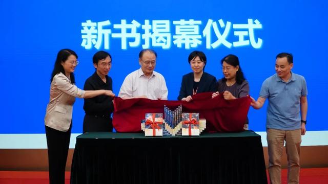 《万物生辉》系列新书发布暨分享对谈活动顺利举行