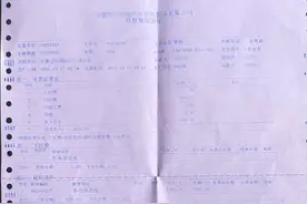 新安帮帮团丨凯迪拉克车换新电瓶仅俩月再遇故障，车主发现电瓶破个洞图片