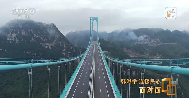 世界第一高桥如何跨越“地球裂缝”？总工程师揭秘→