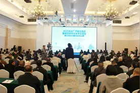 共谋智慧供水新篇章 重庆开展2025年水厂开放日活动暨城市供节水技术交流会图片