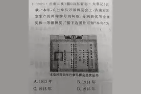 写进考试题！济南这家阿胶何以走向世界图片